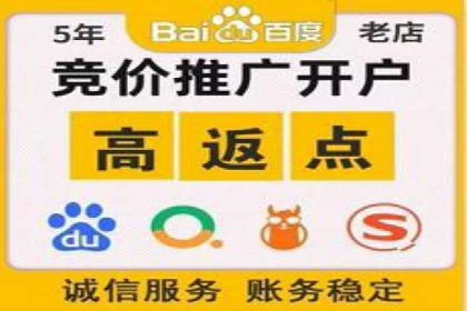 视频类APP中的信息流广告投放效果案例